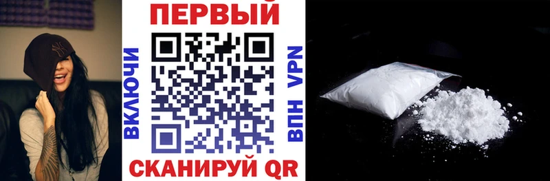 Купить где  Касимов  АМФ VHQ 