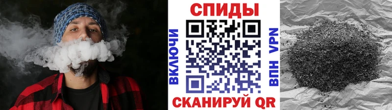 Бутират оксибутират  Купить где  Касимов 
