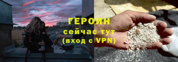 СК Володарск