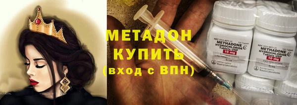 СК Володарск