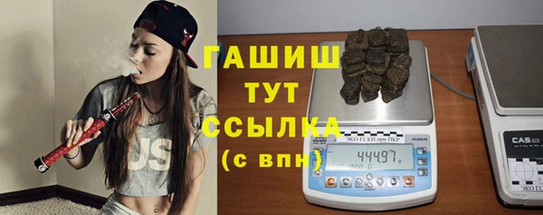 мдма Волосово