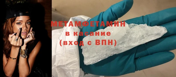 СК Володарск