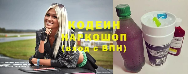 СК Володарск