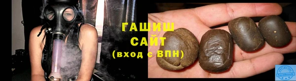 мдма Волосово