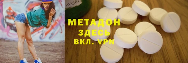СК Володарск
