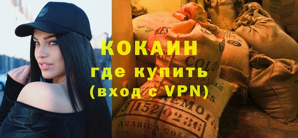 СК Володарск
