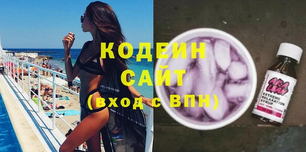 СК Володарск