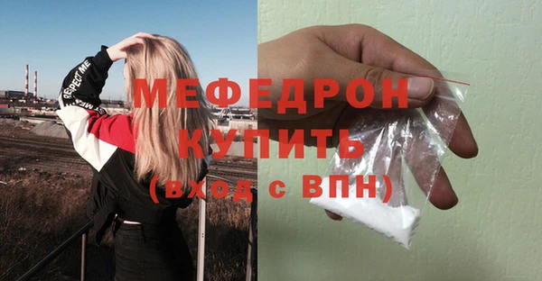 СК Володарск
