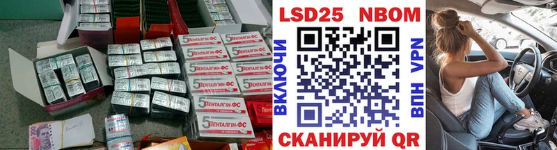 Купить  Касимов  ЛСД экстази ecstasy 